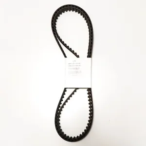 Kit Cinghie di Distribuzione, 73710101B, Superbike 748, Monster S4/S4R, ST4/ST4 S
